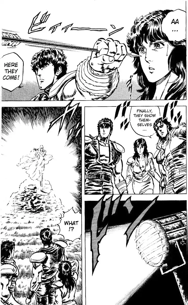 Fist of the North Star Chapter 31 16